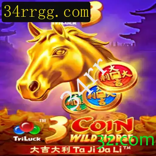 Explorando o Fascinante Mundo de 3CoinWildHorse