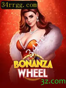 BonanzaWheel: A Nova Sensação do Mundo dos Jogos