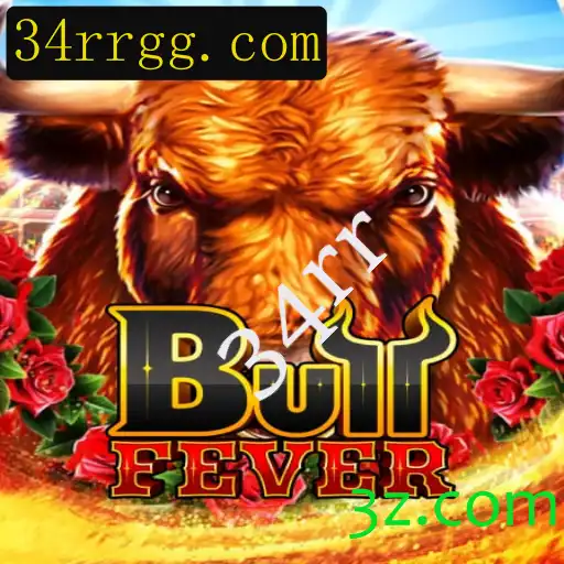 Explorando o Mundo Emocionante do Jogo BullFever: Descrição, Introdução e Regras