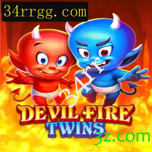 Descubra DevilFireTwins: O Novo Fenômeno dos Jogos Multijogador
