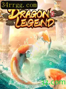 DragonLegend: Mergulhe no Universo Épico de Aventuras e Desafios