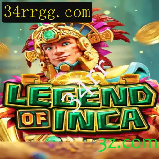 LegendofInca: Explorando o Universo de Aventuras com Estratégia Inovadora