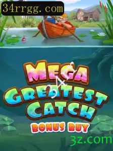 Descobrindo MegaGreatestCatchBonusBuy: Um Mergulho na Aventura