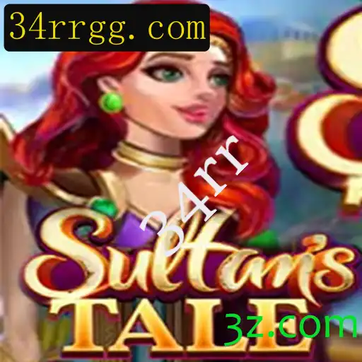 Explorando o Mundo Enigmático de Sultanstale: Aventuras e Estratégias