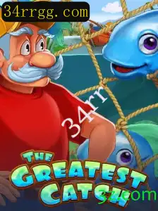Descubra 'TheGreatestCatch': Um Mergulho no Mundo dos Jogos de Pesca