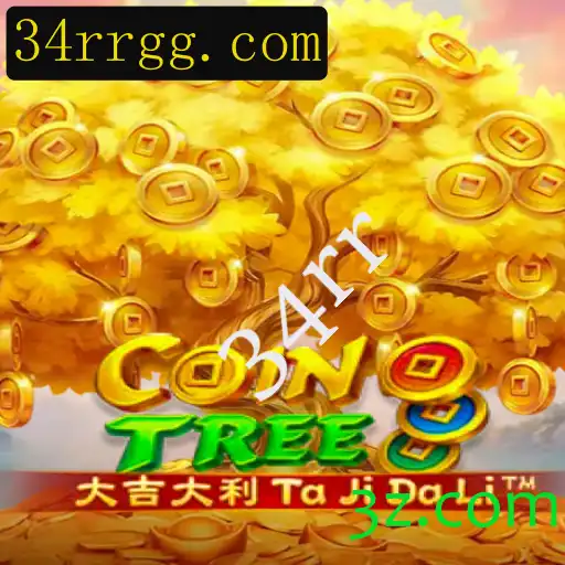 CoinTree: Descubra o Jogo de Estratégia de Investimento do Momento