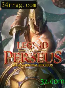 Desvendando os Mistérios e Desafios de LegendofPerseus: Um Mergulho no Mundo Mitológico Digital