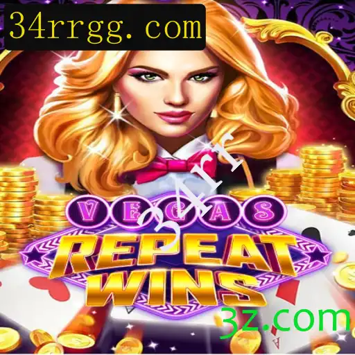 VegasRepeatWins: Um Mergulho no Mundo dos Jogos de Estratégia e Sorte